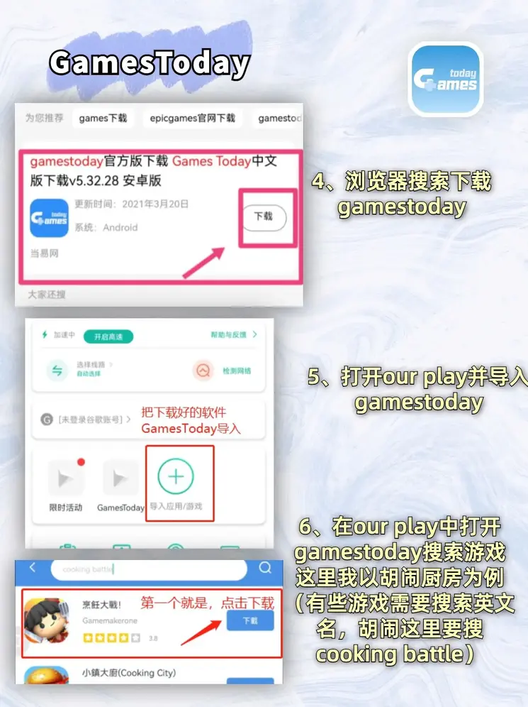emc体育集团截图2